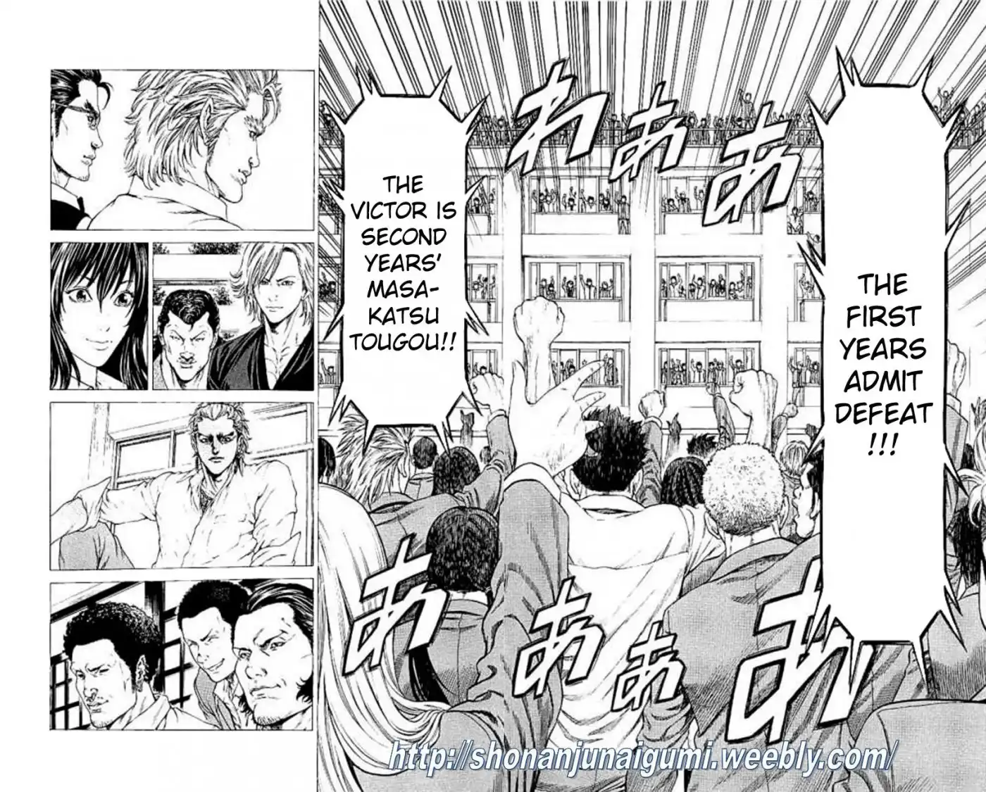 Shonan Seven Chapter 22 35